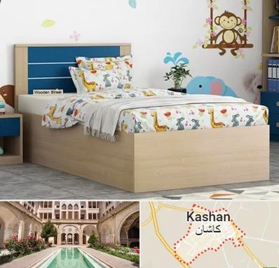 سرویس خواب کودک و نوجوان در کاشان