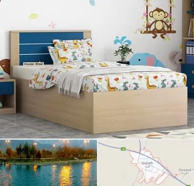 سرویس خواب کودک و نوجوان در قروه