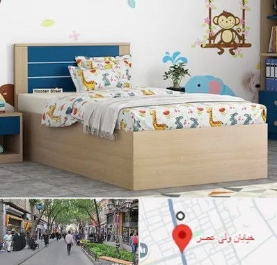 سرویس خواب کودک و نوجوان در ولیعصر شهریار