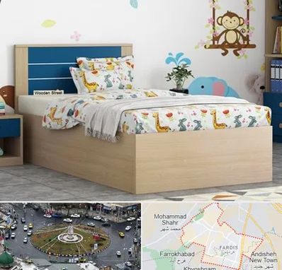 سرویس خواب کودک و نوجوان در فردیس کرج 