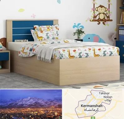 سرویس خواب کودک و نوجوان در کرمانشاه