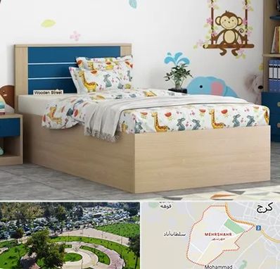 سرویس خواب کودک و نوجوان در مهرشهر کرج 