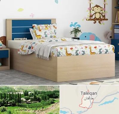 سرویس خواب کودک و نوجوان در طالقان