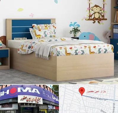 سرویس خواب کودک و نوجوان در امین حضور