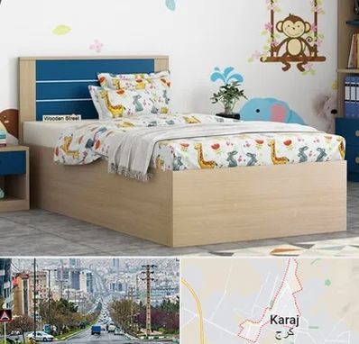 سرویس خواب کودک و نوجوان در گوهردشت کرج 