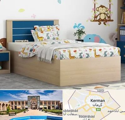 سرویس خواب کودک و نوجوان در کرمان
