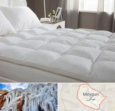 تولیدی سرویس خواب در میگون