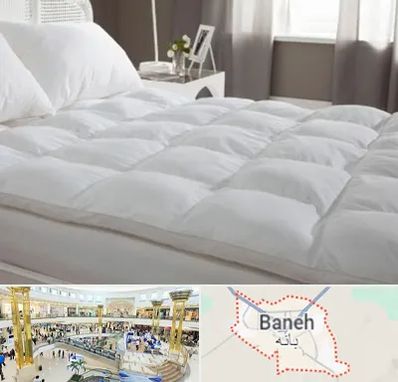 تولیدی سرویس خواب در بانه