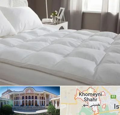 تولیدی سرویس خواب در خمینی شهر