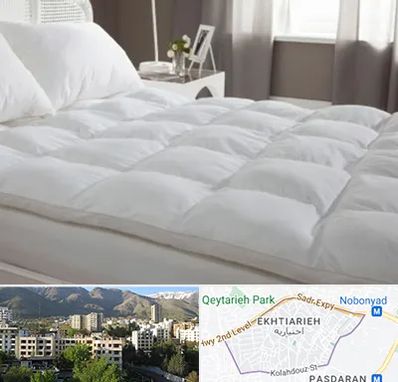 تولیدی سرویس خواب در اختیاریه 