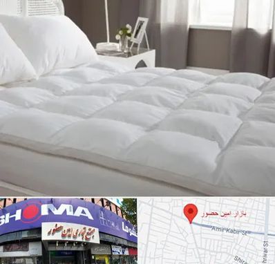 تولیدی سرویس خواب در امین حضور