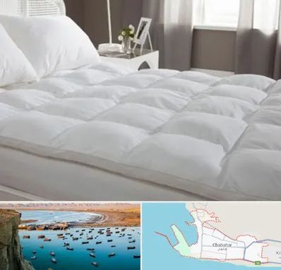 تولیدی سرویس خواب در چابهار