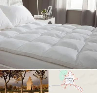 تولیدی سرویس خواب در تویسرکان