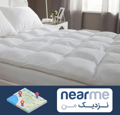 تولیدی سرویس خواب در نزدیک من