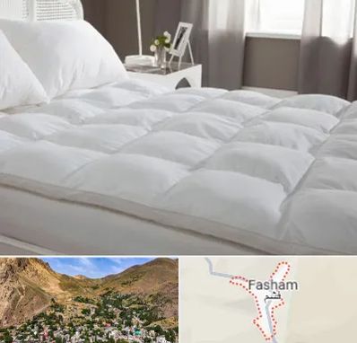 تولیدی سرویس خواب در فشم