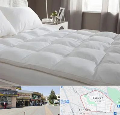 تولیدی سرویس خواب در پرواز تبریز