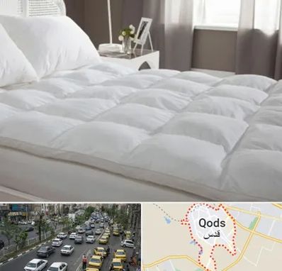 تولیدی سرویس خواب در شهر قدس