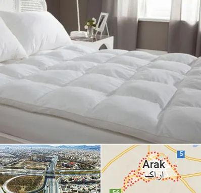تولیدی سرویس خواب در اراک