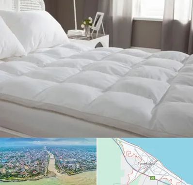 تولیدی سرویس خواب در تنکابن