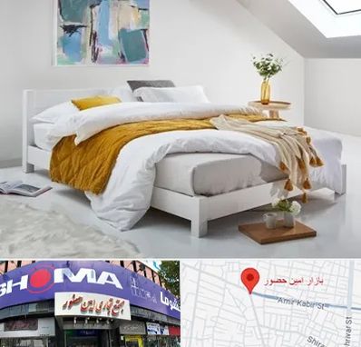 نمایندگی تشک خوشخواب در امین حضور