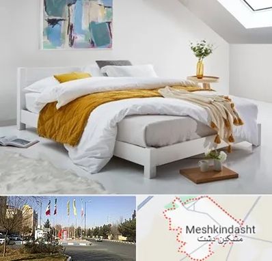 نمایندگی تشک خوشخواب در مشکین دشت