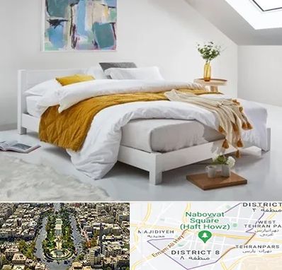 نمایندگی تشک خوشخواب در نارمک 