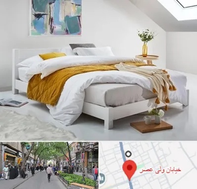 نمایندگی تشک خوشخواب در ولیعصر شهریار