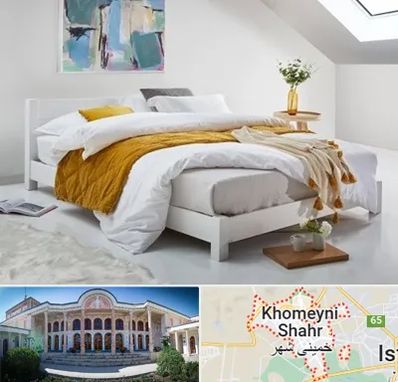 نمایندگی تشک خوشخواب در خمینی شهر