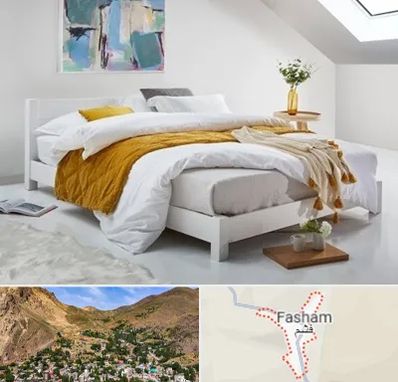 نمایندگی تشک خوشخواب در فشم