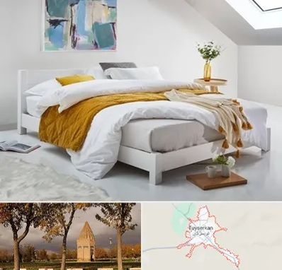 نمایندگی تشک خوشخواب در تویسرکان