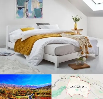 نمایندگی تشک خوشخواب در خراسان شمالی
