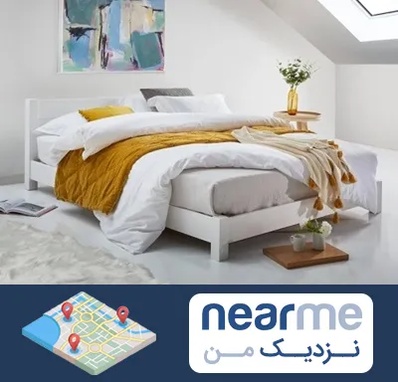نمایندگی تشک خوشخواب در نزدیک من