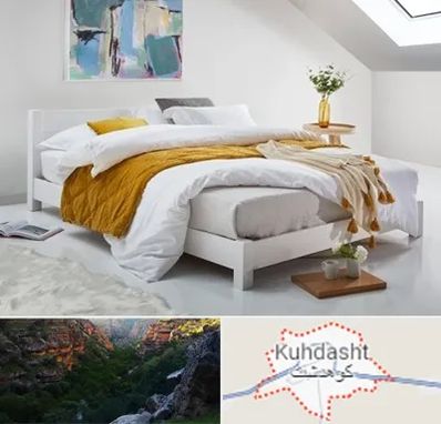 نمایندگی تشک خوشخواب در کوهدشت