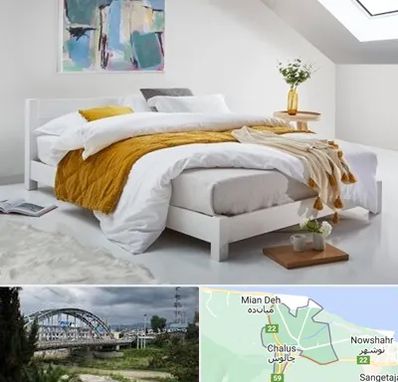 نمایندگی تشک خوشخواب در چالوس