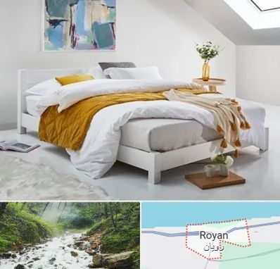 نمایندگی تشک خوشخواب در رویان