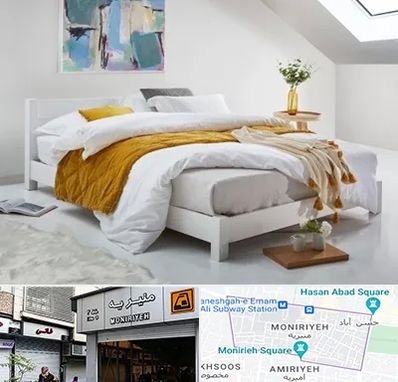 نمایندگی تشک خوشخواب در منیریه 