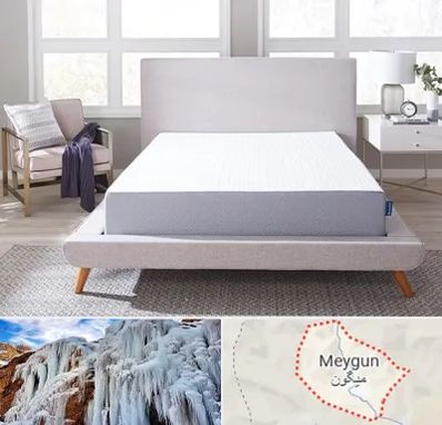 تعویض تشک کهنه با نو در میگون