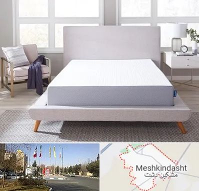 تعویض تشک کهنه با نو در مشکین دشت