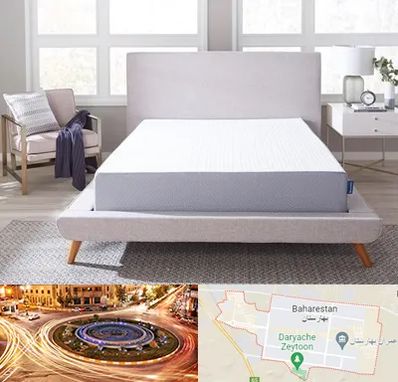 تعویض تشک کهنه با نو در بهارستان