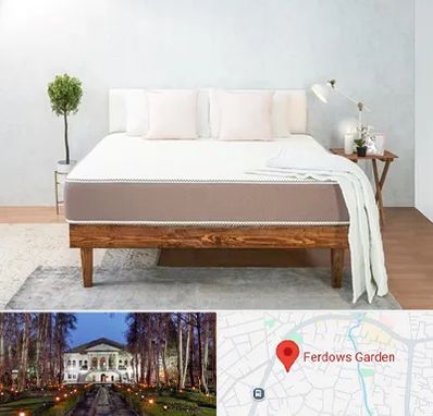 نمایندگی تشک رویال در باغ فردوس