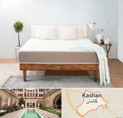 نمایندگی تشک رویال در کاشان