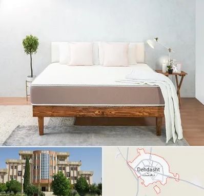 نمایندگی تشک رویال در دهدشت