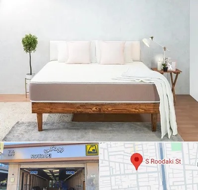 نمایندگی تشک رویال در رودکی