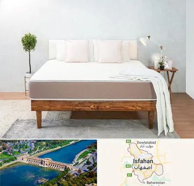 نمایندگی تشک رویال در اصفهان