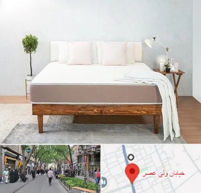نمایندگی تشک رویال در ولیعصر شهریار