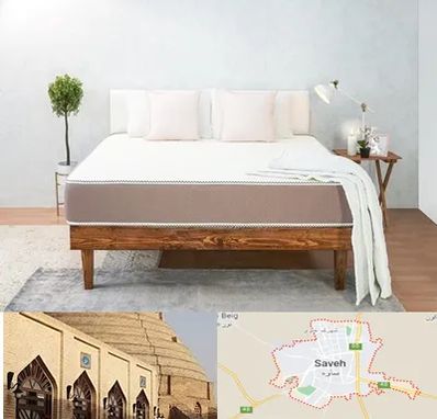 نمایندگی تشک رویال در ساوه