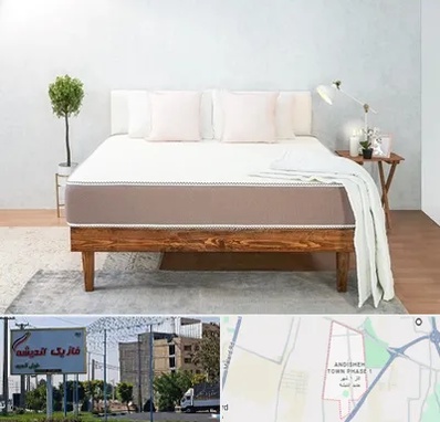 نمایندگی تشک رویال در فاز یک اندیشه