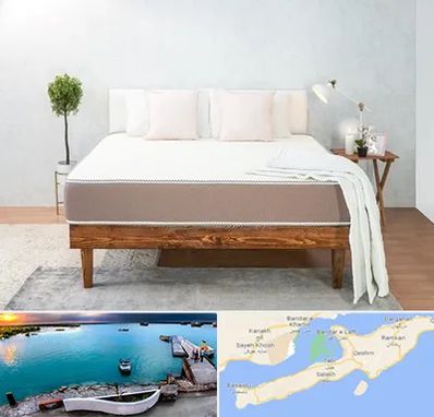 نمایندگی تشک رویال در قشم