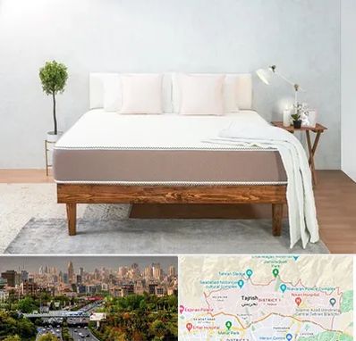 نمایندگی تشک رویال در منطقه 1 تهران 