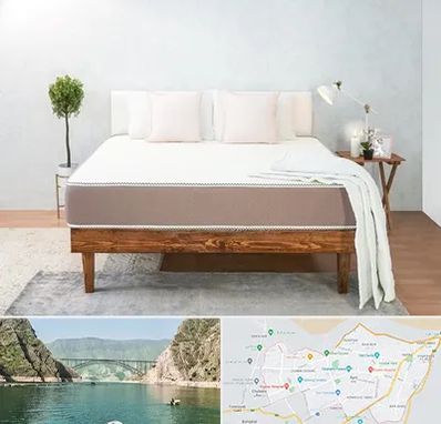 نمایندگی تشک رویال در ایلام